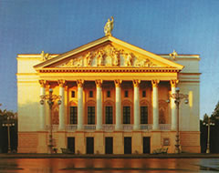 ロシア連邦国立ペルミ・バレエ・カレッジ